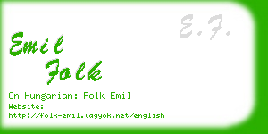 emil folk business card